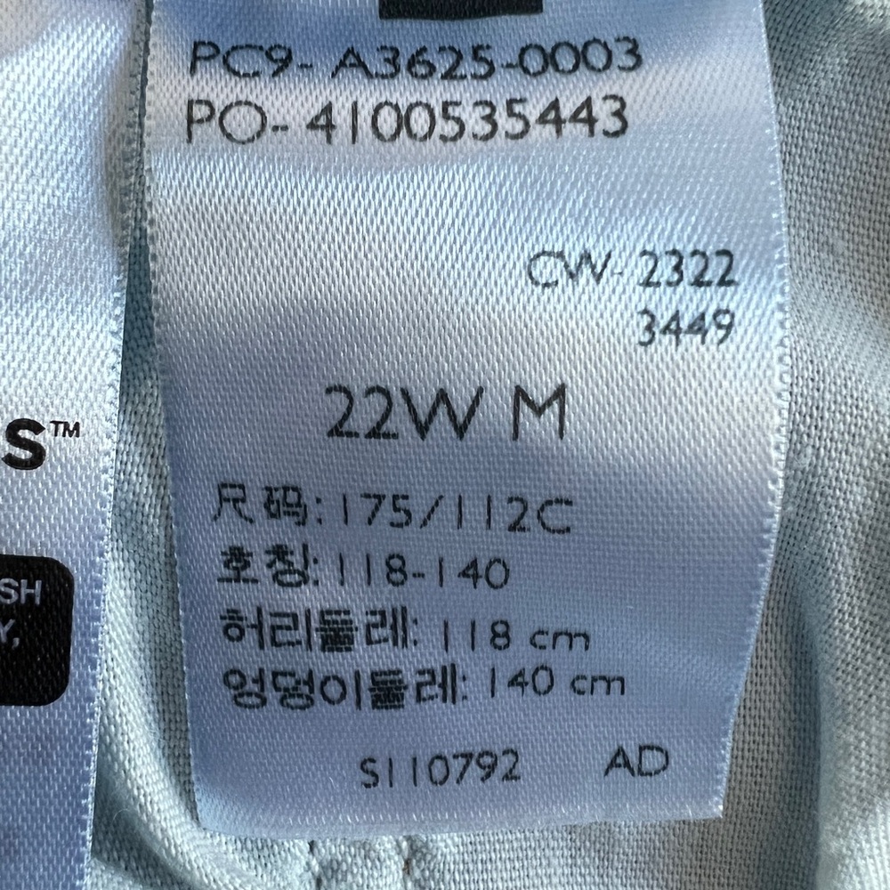 Levi's 726 Flare Women's High‎ Rise Jeans Size 22W NWOT - Picture 14 of 14